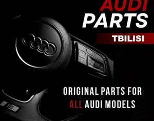 AUDI A4 1998-2016 - 3