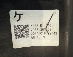MAZDA CX-5 2012-2016 - 4