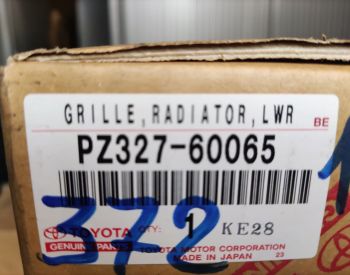 LEXUS LX 570 2012-2015 - 3