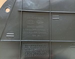 KIA Picanto 2018-2021 - 3