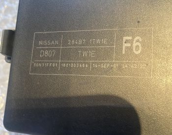 NISSAN Juke 2015-2018 - 2