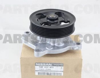 NISSAN Altima 2013-2020