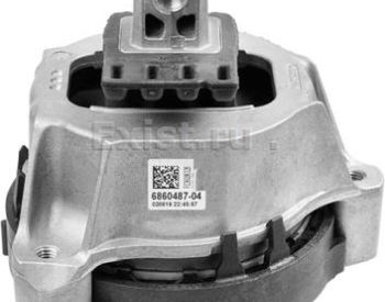 BMW 530 2017-2022 - 2