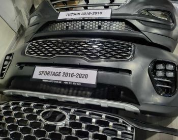 KIA Sportage 2016-2018