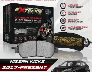 NISSAN Kicks 2017-2024 - 3