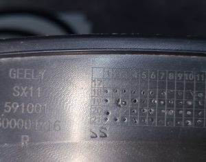 GEELY Coolray 2018-2023 - 2