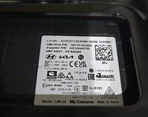 KIA Ev5 2022-2024 - 4