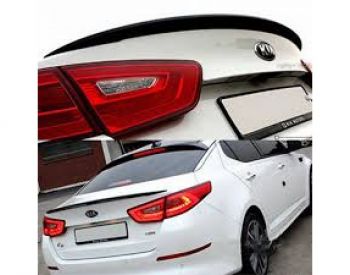 KIA Optima 2013-2017 - 7