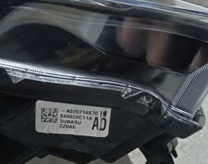 SUBARU Ascent 2023-2025 - 3