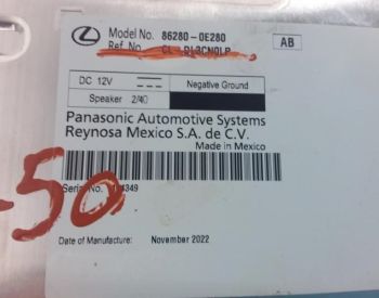 LEXUS RX 350 2016-2025 - 6