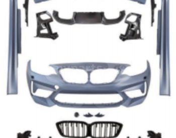 BMW 228 2014-2018 - 1
