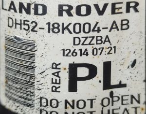 LAND ROVER Freelander 2014-2015 - 3