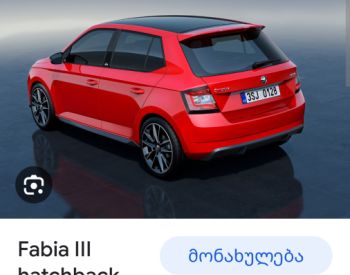 SKODA Fabia 2014-2018 - 2