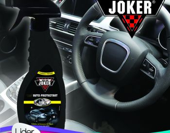 ორიგინალი   joker  სალონის საწმენდი