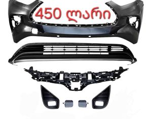 TOYOTA Highlander 2020-2023