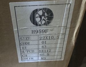 R22 BMW X5 2018-2024 - 8