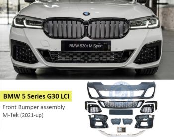 BMW 530 2021-2022 - 1