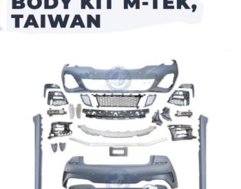 BMW 330 2019-2022