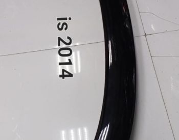 LEXUS IS 220 2010-2014