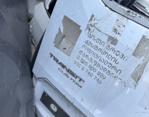 FORD Transit 2018-2022 - 2