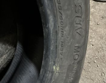 R18 235/60 Лето - 2