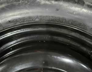 R16 - 2