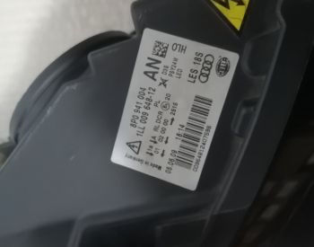 AUDI A3 2008-2012 - 3