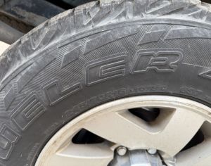 R16 245/70 Все Сезоны