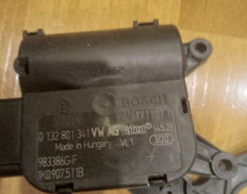 FORD Fiesta 2008-2023 - 2
