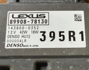 LEXUS NX 300 2017-2020