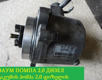 MAZDA MPV 2001-2010 - 12