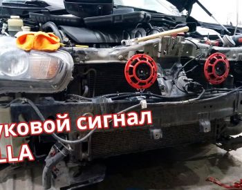 SUBARU Legacy 1990-2020 - 5