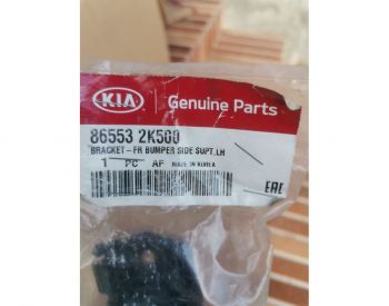 KIA SOUL 2012-2013 - 1