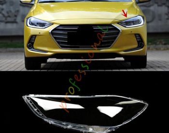 HYUNDAI Elantra 2016-2018