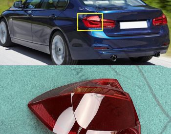 BMW M3 2016-2018