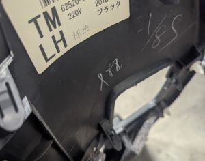 TOYOTA Land Cruiser 2008-2021 - 4