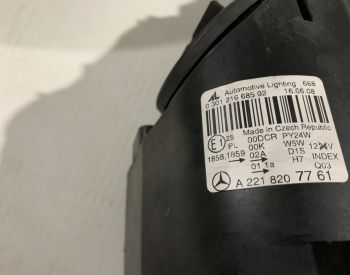 MERCEDES-BENZ S 500 2005-2009 - 4