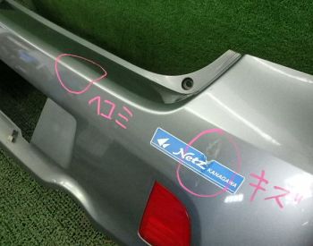 TOYOTA Vitz 2005-2011 - 2