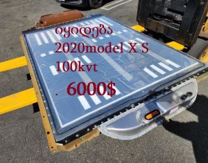 2020 Tesla X   100 კვტ battery ბატარია ბატარეა ელემენტი